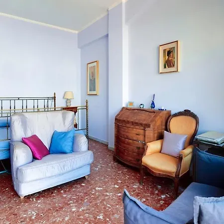 Fiorella's Terrace *